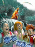 成人在线电影网站
