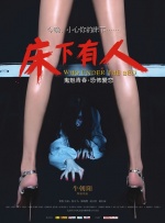 成人在线电影网站