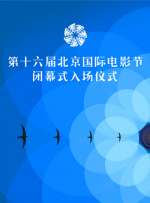 成人在线电影网站