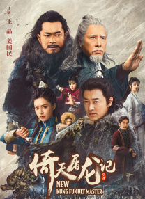 成人在线电影网站